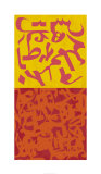 N.72-15/03/2006 Serigraph by Vlado Fieri