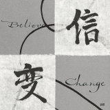 Chris Paschke - Believe Change - Poster Chris Paschke - Believe Change - Poster