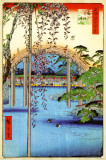 Grounds of Kameido Tenjin Shrine Posters by Ando Hiroshige