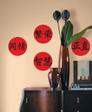 Chinese Virtues Wall Decal
