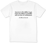 Success Is The Ability Vêtement