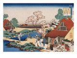 The Poetess, Ono No Komachi Giclee Print by  Titian