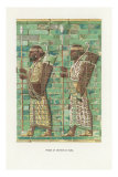 Assyrian Frieze, Archers at Susa Prints