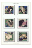 Animal Motifs Photo