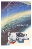 Russian Space Dogs Posters