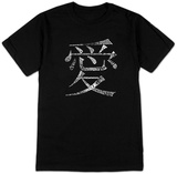 Chinese Symbol for Love Koszulki