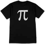 Pi Vêtements