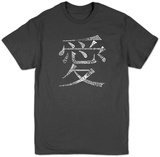 Chinese Symbol for Love Vêtement