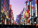 Shinjuku District, Tokyo, Japan Prints