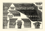 Cornice Palatinis Farnesiani Affiches par Giovanni Battista Piranesi