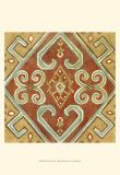 Turkish Spice II Posters by Chariklia Zarris