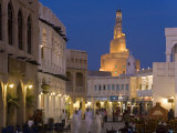 Restored Souq Waqif, Doha, Qatar, Middle East Photographic Print by Gavin Hellier