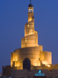 Spiral Mosque of the Kassem Darwish Fakhroo Islamic Centre, Doha, Qatar, Middle East Photographic Print by Gavin Hellier