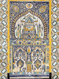 Islamic Tilework, Gurgi Mosque, Built in 1833 by Mustapha Gurgi, Tripoli, Libya Photographic Print by Rennie Christopher