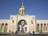 Train Station, Ashkabad, Turkmenistan, Central Asia Photographic Print by Jane Sweeney