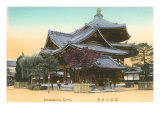 Rokukaku-do Temple, Kyoto, Japan Posters