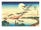 Japanese Illustration, Flying Geese Giclee Print