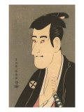 Japanese Woodblock, Man's Portrait Prints