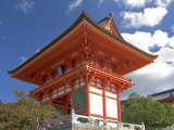 Soaring Gate of Temple, Kyoto, Japan Photographic Print by Shin Terada