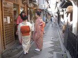 Maiko Street, Kyoto, Japan Photographie par Shin Terada