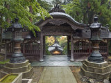 Courtyard, Eiheiji Temple, Fukui, Japan Lámina fotográfica por Rob Tilley