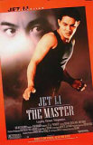 The Master Posters