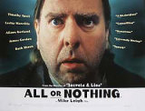 All Or Nothing Prints