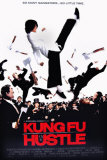 Kung Fu Hustle Poster