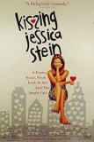 Besando a Jessica Stein Láminas