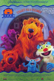oso de la casa azul, El Pósters