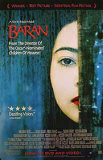 Baran Prints