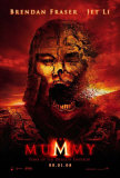 The Mummy Tomb Of The Dragon Emperor Kunstdrucke