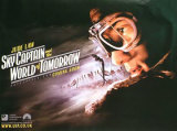 Sky Captain and the World of Tomorrow Kunstdrucke