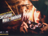 Sky Captain And The World Of Tomorrow Print