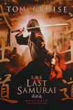 The Last Samurai Poster