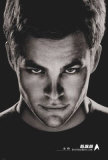 Star Trek Prints