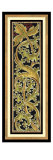 Sienna Woodcut Panel I Lámina giclée por Vision Studio Sienna Woodcut Panel I Lámina giclée por Vision Studio