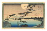 Japanese Woodblock, Flying Geese Prints