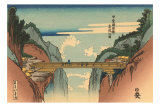 Japanese Woodblock, Bridge Prints