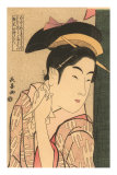 Japanese Woodblock, Lady Wiping Neck Print
