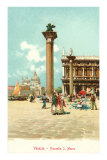 Hôtel St. Marc, Venise, Italie Posters