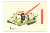 I is for Ink Posters