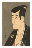 Japanese Woodblock, Man's Portrait Posters