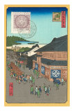Japanese Woodblock, Market Scene Photo