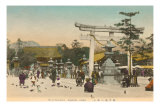 Minatogawa Shrine, Kobe, Japan Prints