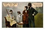 Hebrew Happy New Year Print