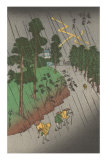 Thunderstorm in Japan Posters