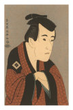 Japanese Woodblock, Man's Portrait Prints