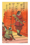 Samurai Archers at Door Photo