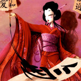 The Power of Kimiko Poster by Misstigri 